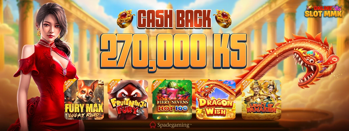 4 Banner Online Slot MMK